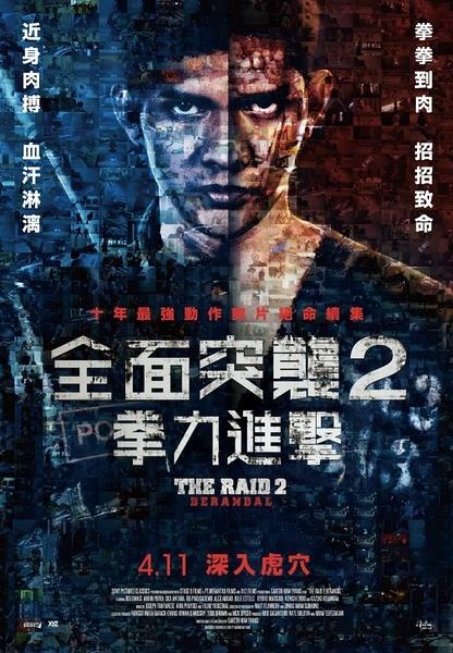日本上智大学成绩单电子图